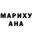 Метамфетамин витя DMDI