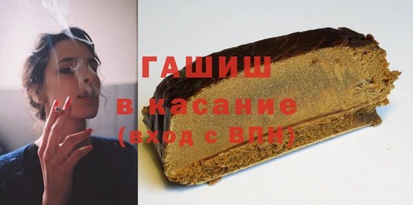 apvp Алексин