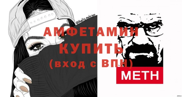 кокаин перу Пересвет