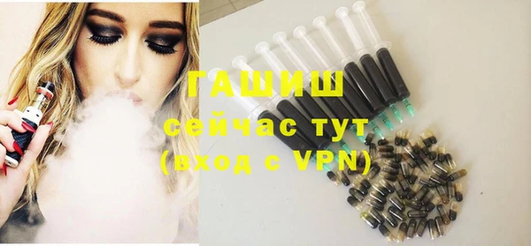 кокаин VHQ Алзамай