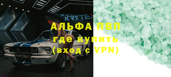 кокаин VHQ Алзамай
