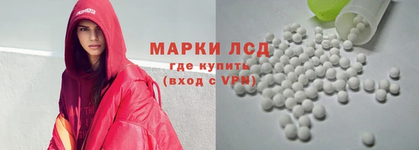 кокаин VHQ Алзамай