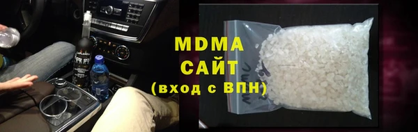 apvp Алексин