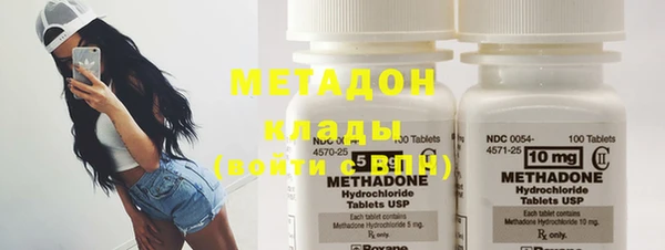 кокаин VHQ Алзамай