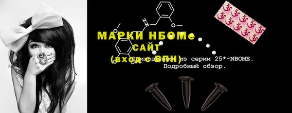 кокаин VHQ Алзамай