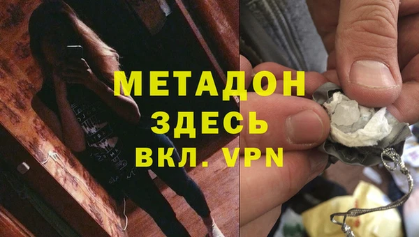 apvp Алексин