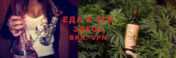 кокаин VHQ Алзамай