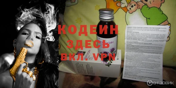 кокаин VHQ Переславль-Залесский