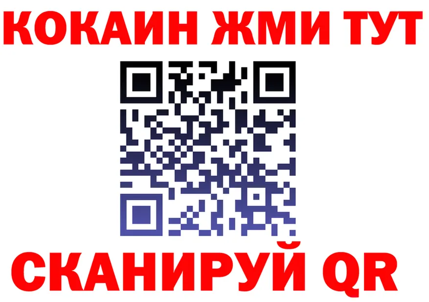 ТГК Wax вход это мега Канаш